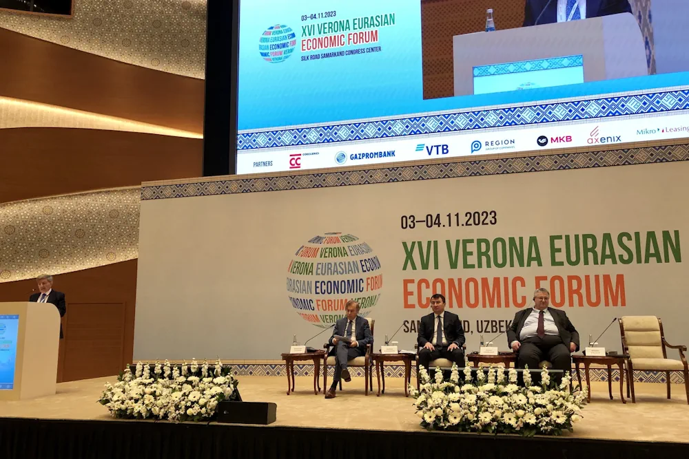 Forum Economico Eurasiatico